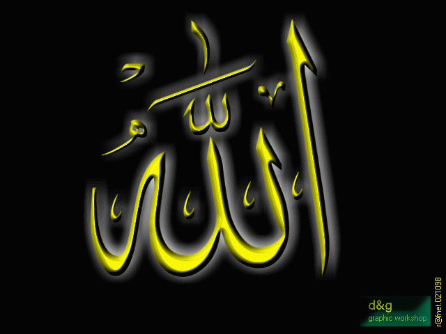 Berdakwah menyeru kepada al Haq